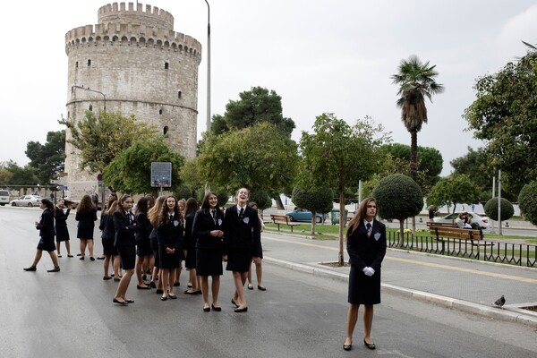 Η μαθητική παρέλαση στη Θεσσαλονίκη