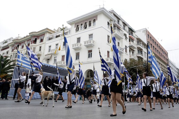 Η μαθητική παρέλαση στη Θεσσαλονίκη