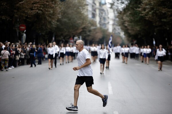 Η μαθητική παρέλαση στη Θεσσαλονίκη