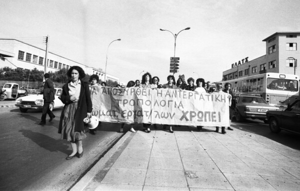 Σπύρος Στάβερης: Χαίρε, φτώχεια ελληνική!