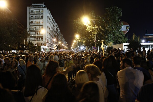 Χιλιάδες Πόντιοι περικύκλωσαν τη ΔΕΘ και χόρεψαν ομάλ, διεκδικώντας το ρεκόρ Γκίνες