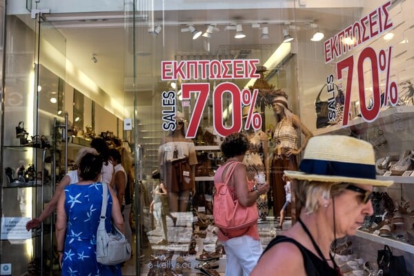 Οι μικρομεσαίες επιχειρήσεις στηρίζουν την οικονομία- Καλύπτουν το 57% της απασχόλησης στην Ελλάδα