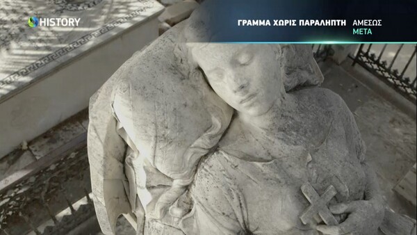Η COSMOTE TV αλλάζει την τηλεοπτική εμπειρία με προηγμένες, διαδραστικές υπηρεσίες