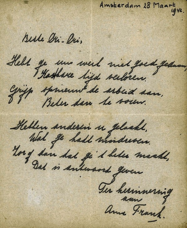 Σε δημοπρασία σπάνιο χειρόγραφο ποίημα της Άννας Φρανκ