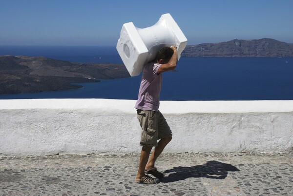 Με θέα την καλντέρα