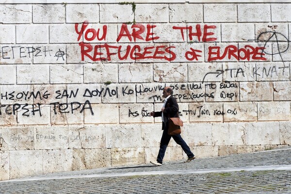 Το παζλ στον αέρα. Aπό τον Θοδωρή Αντωνόπουλο