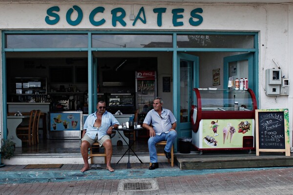 Διασχίζοντας την Κρήτη