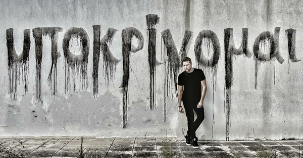 30 νέες φωτογραφίες των αναγνωστών μας, στο σημερινό INSTALIFO