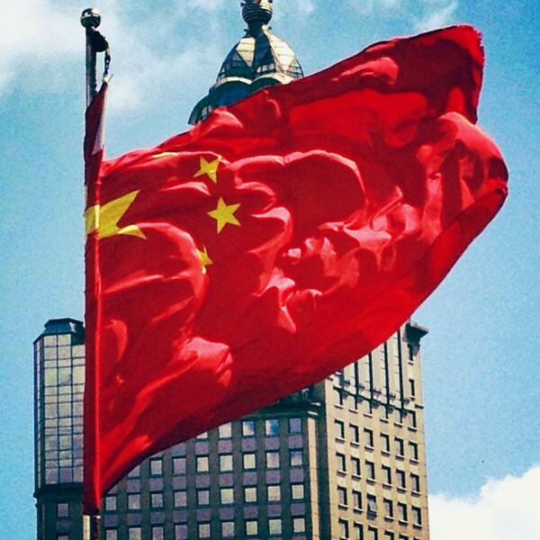 China Red
