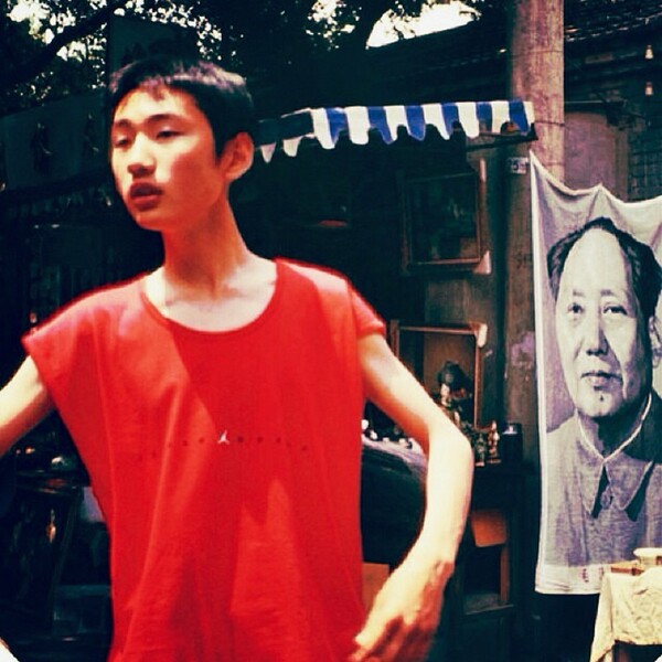 China Red