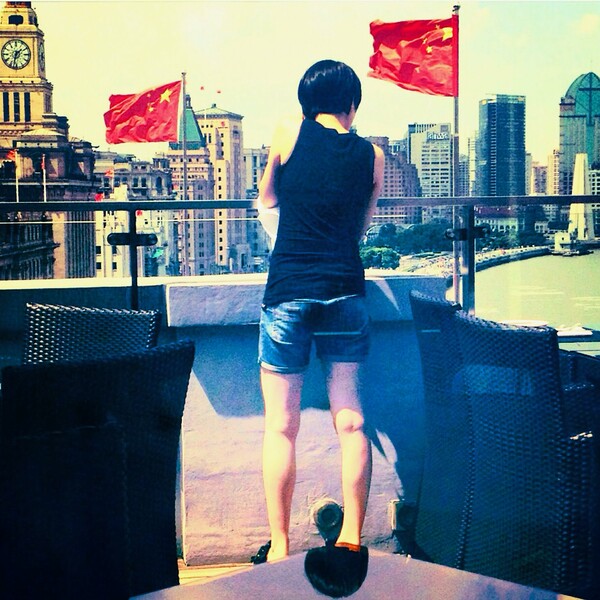 China Red