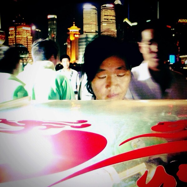 China Red