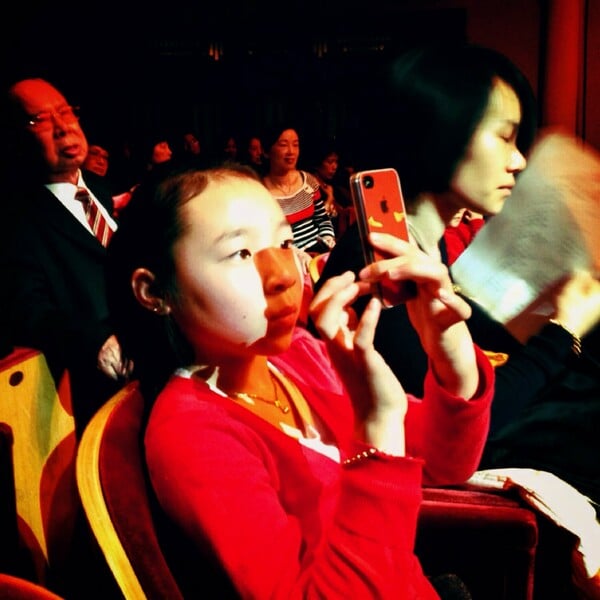 China Red