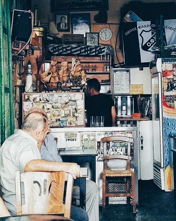 40 νέες φωτογραφίες των αναγνωστών μας, στο σημερινό INSTALIFO