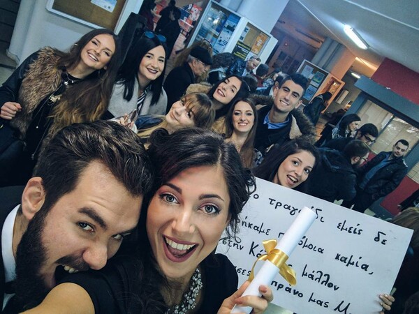 30 νέες φωτογραφίες των αναγνωστών μας, στο σημερινό INSTALIFO