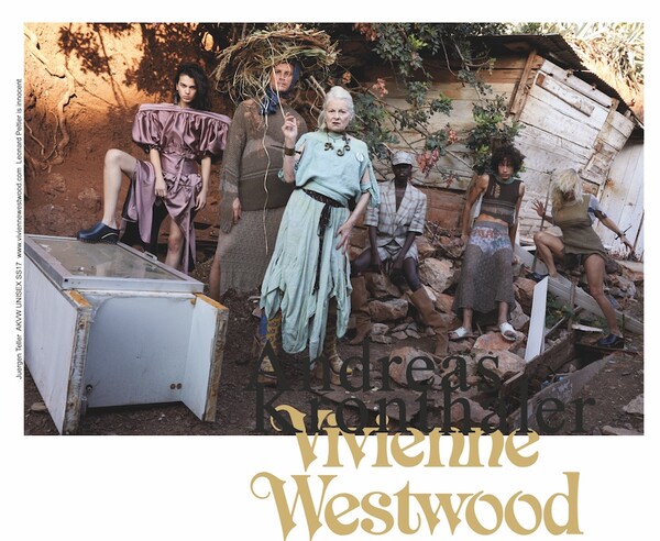 Vivienne Westwood με ελληνικό φολκλόρ-Η Πάμελα Άντερσον φωτογραφήθηκε στην Ύδρα για τη νέα κολεξιόν του διάσημου οίκου