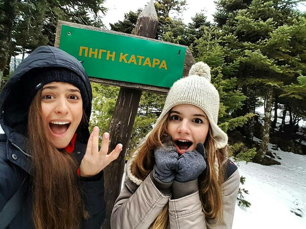 30 νέες φωτογραφίες των αναγνωστών μας, στο σημερινό INSTALIFO