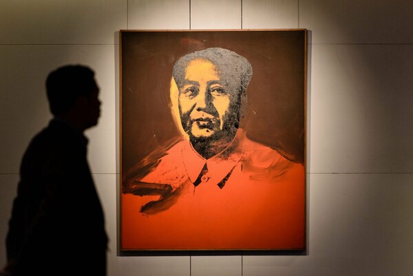 12,6 εκατ. δολάρια πουλήθηκε το «απαγορευμένο» πορτρέτο του Μάο δια χειρός Γουόρχολ