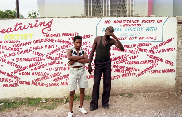 Η τζαμαϊκανική χορευτική σκηνή του '80