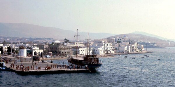 Όταν η Νάουσα στην Πάρο ήταν ένα μικρό κυκλαδίτικο ψαροχώρι