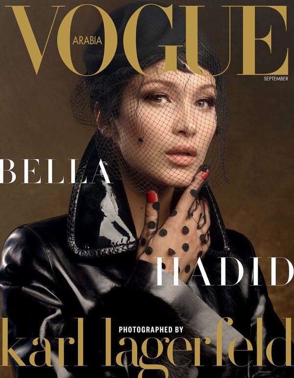 Η Bella Hadid, σεμνή και καλυμμένη ως το λαιμό, στο εξώφυλλο Σεπτεμβρίου της αραβικής Vogue