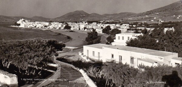 Όταν η Νάουσα στην Πάρο ήταν ένα μικρό κυκλαδίτικο ψαροχώρι