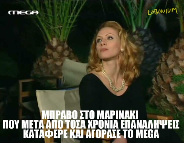 15 Μικροπράγματα που ΙΣΩΣ σου φτιάξουν τη διάθεση, σήμερα Παρασκευή