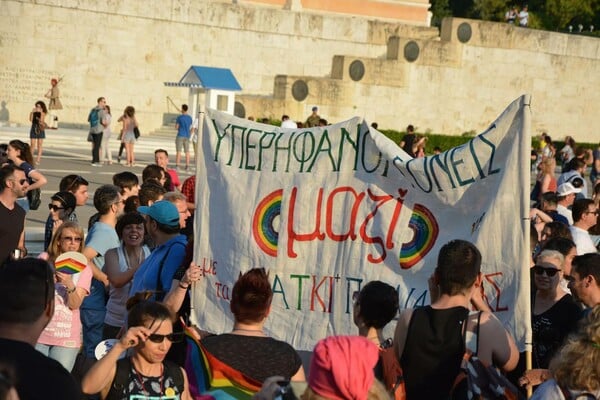 Ένας στρέιτ πήγε για πρώτη φορά στο Athens Pride και αυτές είναι οι εντυπώσεις του