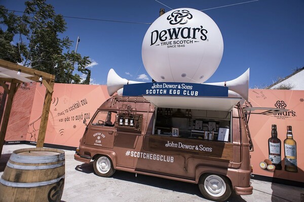 Το Dewar's Scotch Egg Club στο Athens Street Food Festival