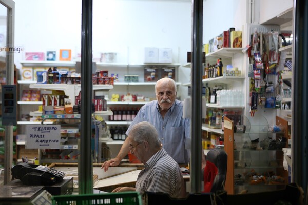 Στο νησί του Ίκαρου