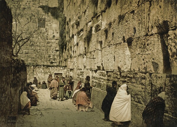 Η παλιά Ιερουσαλήμ