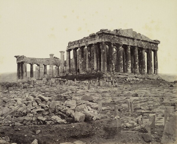 Η Αθήνα του 1862