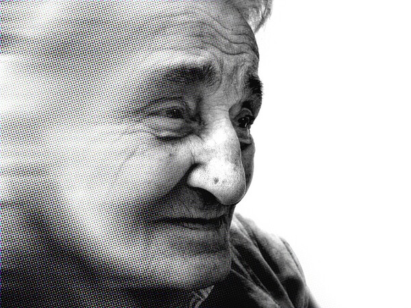«Θυμάμαι»