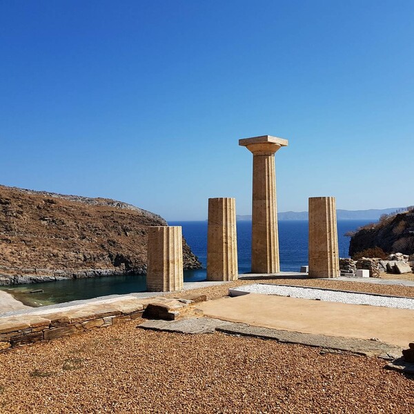 40 νέες φωτογραφίες των αναγνωστών μας, στο σημερινό INSTALIFO