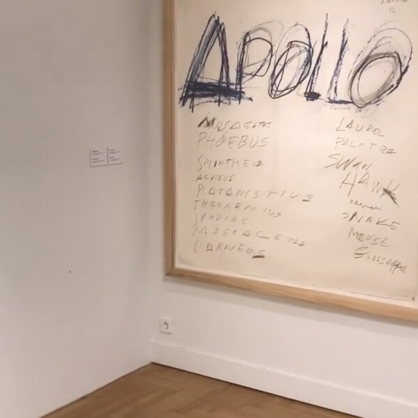 Μια πρώτη ματιά στην έκθεση του Cy Twombly στην Αθήνα