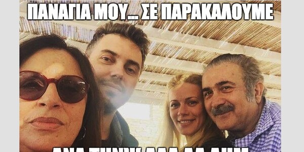 15 Μικροπράγματα που ΙΣΩΣ σου φτιάξουν τη διάθεση, σήμερα Δευτέρα