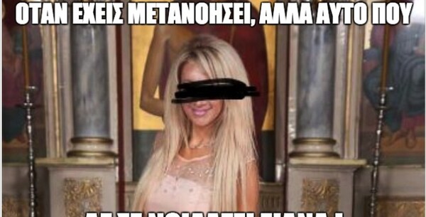 15 Μικροπράγματα που ΙΣΩΣ σου φτιάξουν τη διάθεση, σήμερα Δευτέρα
