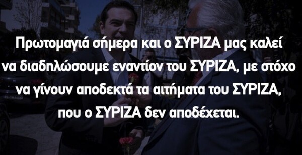 15 Μικροπράγματα που ΙΣΩΣ σου φτιάξουν τη διάθεση, σήμερα Δευτέρα