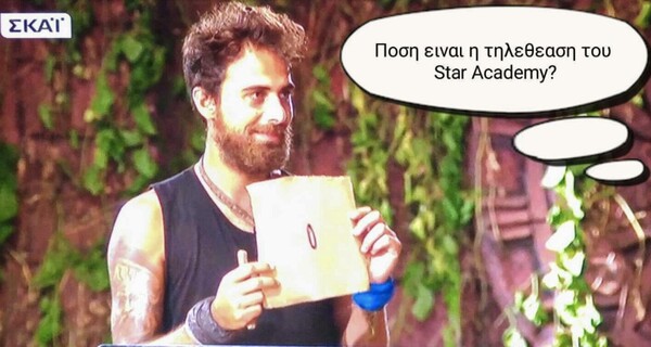 15 Μικροπράγματα που ΙΣΩΣ σου φτιάξουν τη διάθεση, σήμερα Δευτέρα