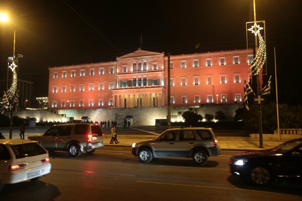 Η Βουλή στα πορτοκαλί για την εξάλειψη της βίας κατά των γυναικών