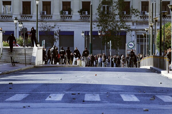 Με επεισόδια ολοκληρώθηκε η μαθητική πορεία για τον Γρηγορόπουλο