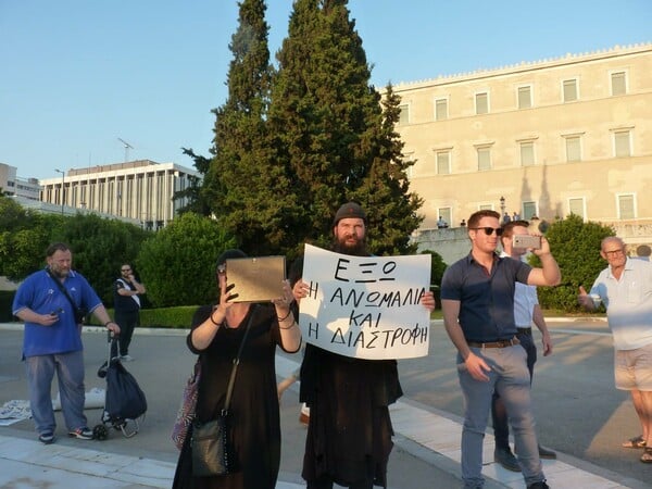 Η τραγική στάση της Νέας Δημοκρατίας απέναντι στους Έλληνες LGBTQI+