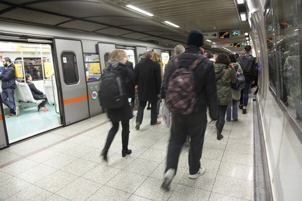 Μετρό: Ποιοι σταθμοί και τι ώρα θα κλείσουν την Τετάρτη