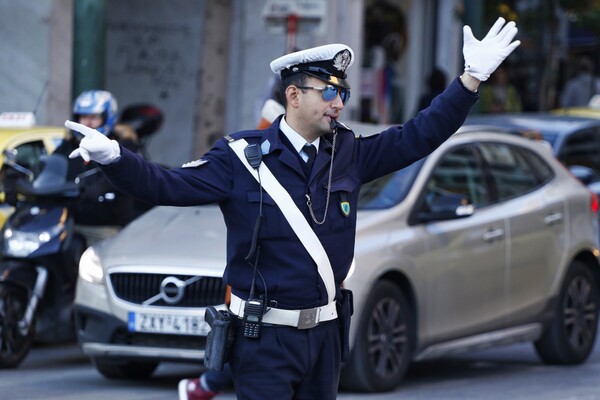 Απαγόρευση κυκλοφορίας όλων των οχημάτων στην παλαιά εθνική Ελευσίνας - Θήβας