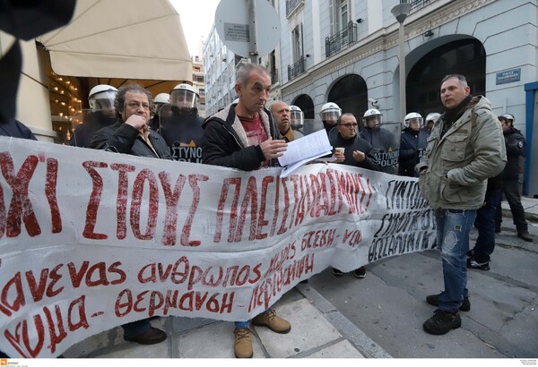 Θεσσαλονίκη : Συνεχίζουν την αποχή από τους πλειστηριασμούς οι συμβολαιογράφοι