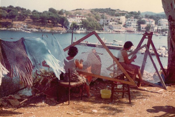 Η καθημερινή ζωή στην Κέρκυρα τη δεκαετία του '80