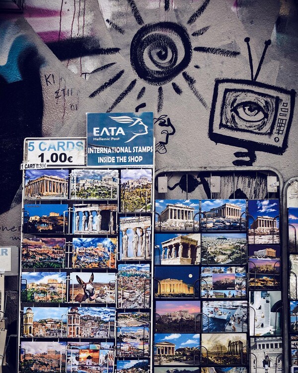 40 νέες φωτογραφίες των αναγνωστών μας, στο σημερινό INSTALIFO