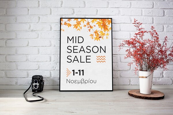 Δεκαήμερο Mid Season Sale στην Porcelana