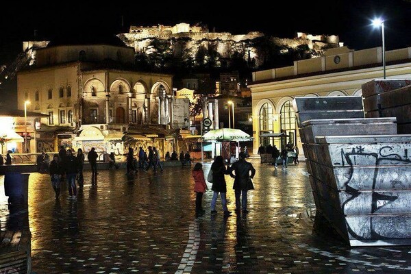 40 νέες φωτογραφίες των αναγνωστών μας, στο σημερινό INSTALIFO