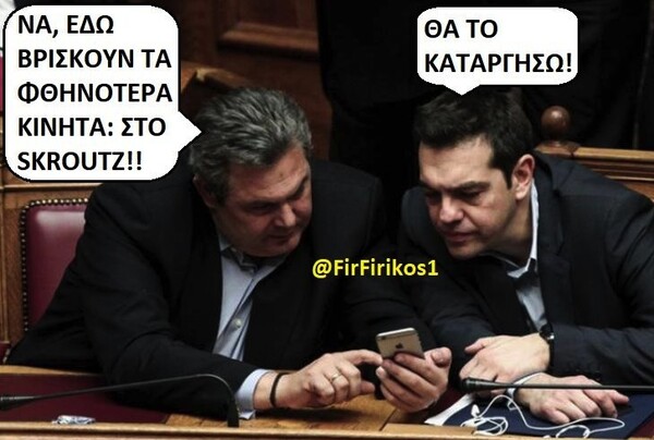 15 Μικροπράγματα που ΙΣΩΣ σου φτιάξουν τη διάθεση, σήμερα Παρασκευή